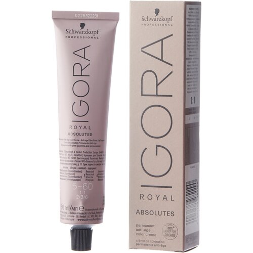 IGORA ROYAL абсолют краска д\в 8-50 Светлый русый золот. нат.