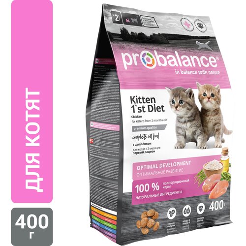 Сухой корм для котят ProBalance Kitten 1st Diet, с цыпленком 400 г probalance 32pb145 1 st diet корм д котят с цыпленком 400гр