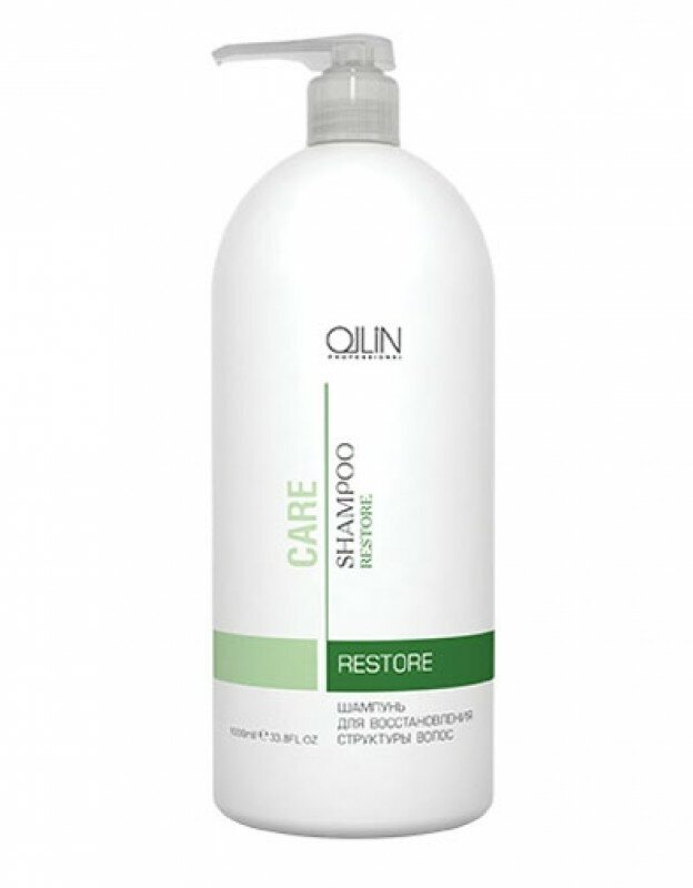Ollin Professional Shampoo Шампунь для восстановления структуры волос 1000 мл (Ollin Professional, ) - фото №12