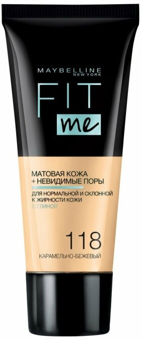 Мейбелин / Maybelline - Тональный крем Fitme тон 118 Карамельно-бежевый 30 мл