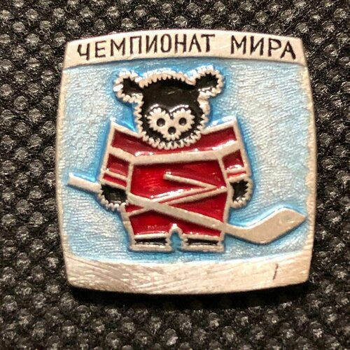 Значок СССР Спорт. Чемпионат мира по хоккею 1986 Москва # 5