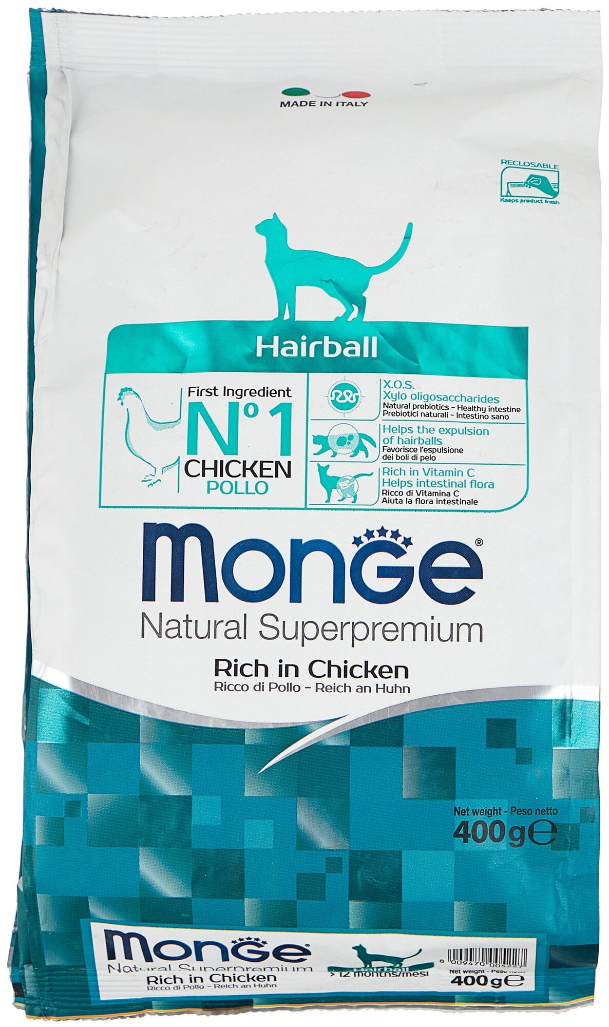 Сухой корм для кошек Monge Natural Superpremium Cat Hairball, для вывода шерсти, с курицей, 2 шт. х 400 г