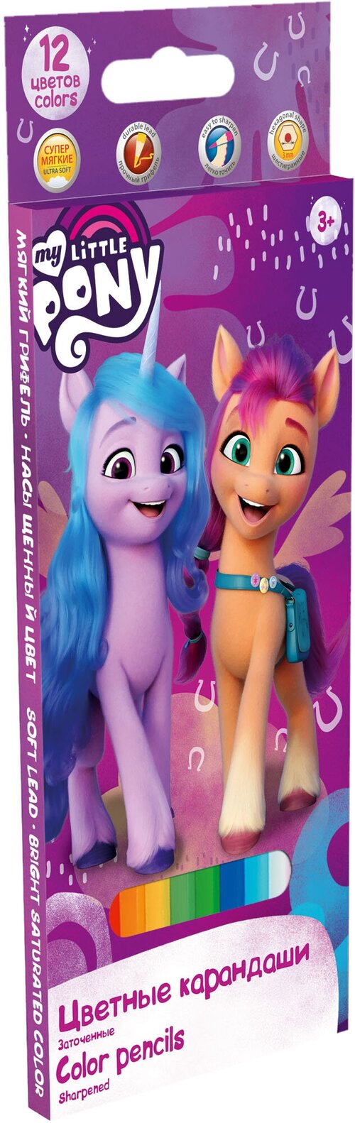 Набор цветных карандашей My Little Pony, 12 шт, 12 цветов, MPJB-US1-1P-12.