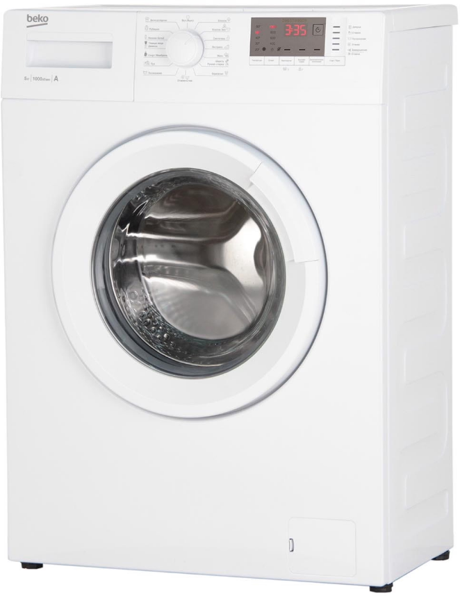 Стиральная машина Beko wrs 5512, белый