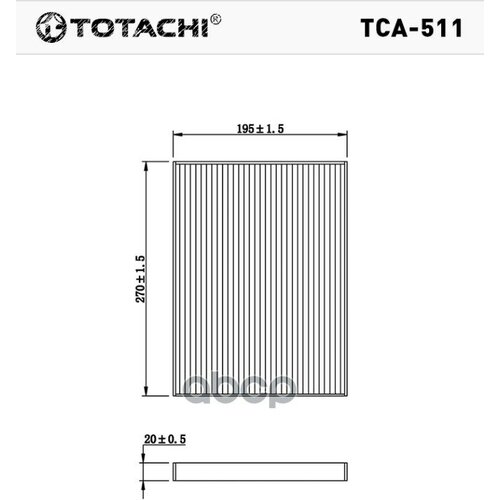 Totachi Tca-511 Oem 9586164J00 Mann Cu2138 TOTACHI арт. TCA511