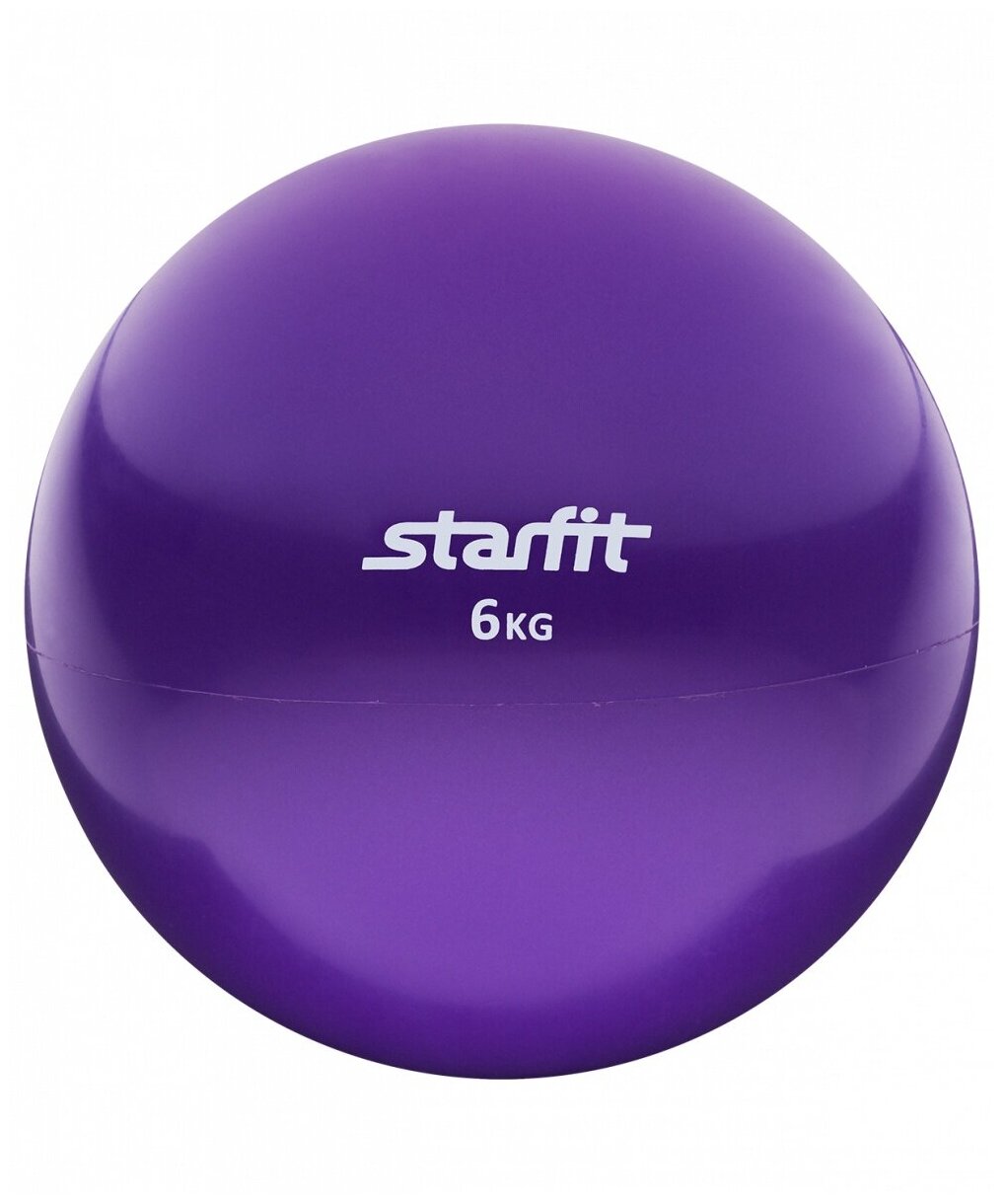 Медбол STARFIT GB-703, 6 кг, фиолетовый 1/2