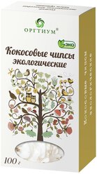 Чипсы Оргтиум кокосовые, 100 г