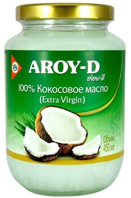Кокосовое масло 100% extra virgin Aroy-D 450 мл ст/б