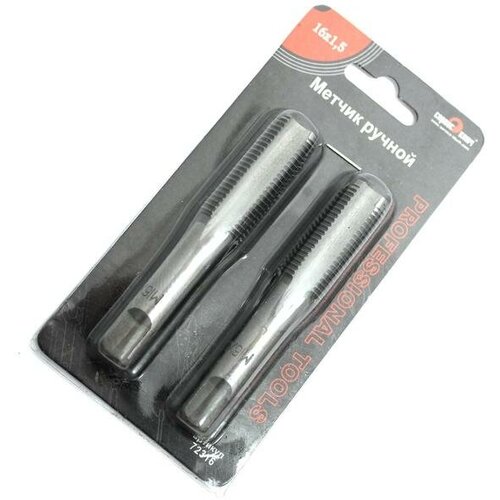 Метчик м/р М16х1,5 (к-кт в блистере из 2 шт.)