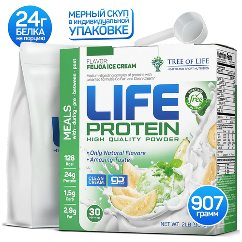 Протеин Tree of Life Life Protein, 907 гр, фейхоа-мороженое tree of life life protein 454 г ripe mango