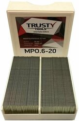 Микрошпилька 20 мм 23 тип Trusty MPO.6-20 10000шт