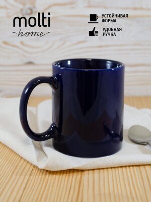 Кружка для чая и кофе molti Promo чашка подарочная 320 мл, темно-синяя