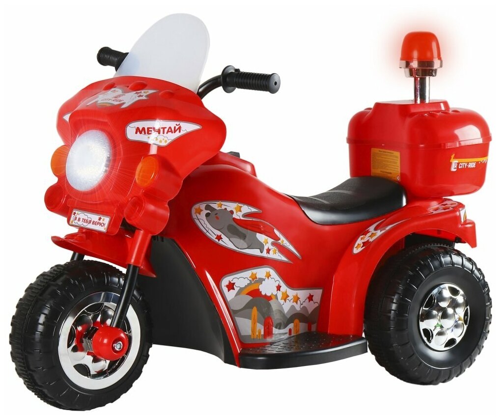 Мотоцикл City-Ride 6V4AH*1 свет звук красный TR991RD