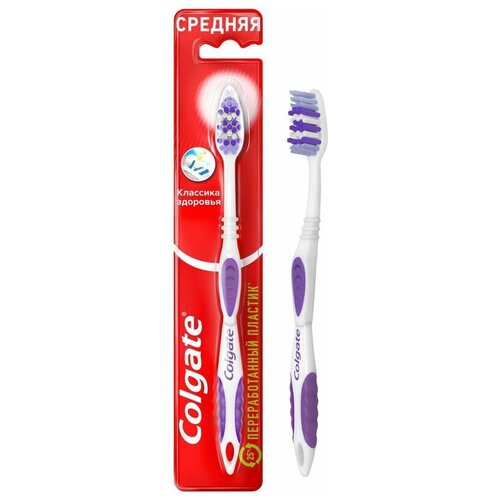 Зубная щетка Colgate Классика Здоровья средней жесткости