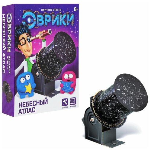 фото Набор для опытов по астрономии эврики "небесный атлас"