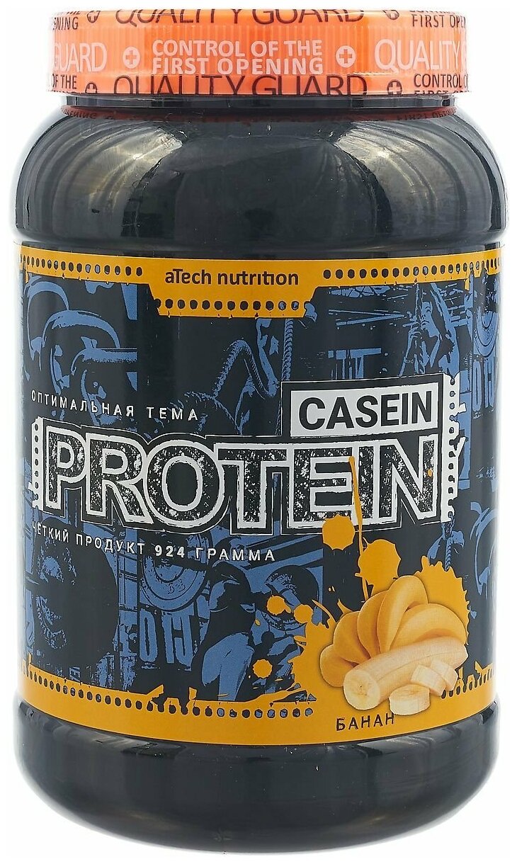 Сухой сывороточный белковый концентрат "Caseine protein 100%" банка 0,924 кг со вкусом "Банан" - фотография № 1