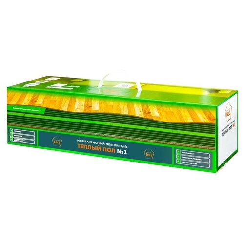 ПТСП-1320-60 комплект инфракрасного теплого пола 1 9055₽