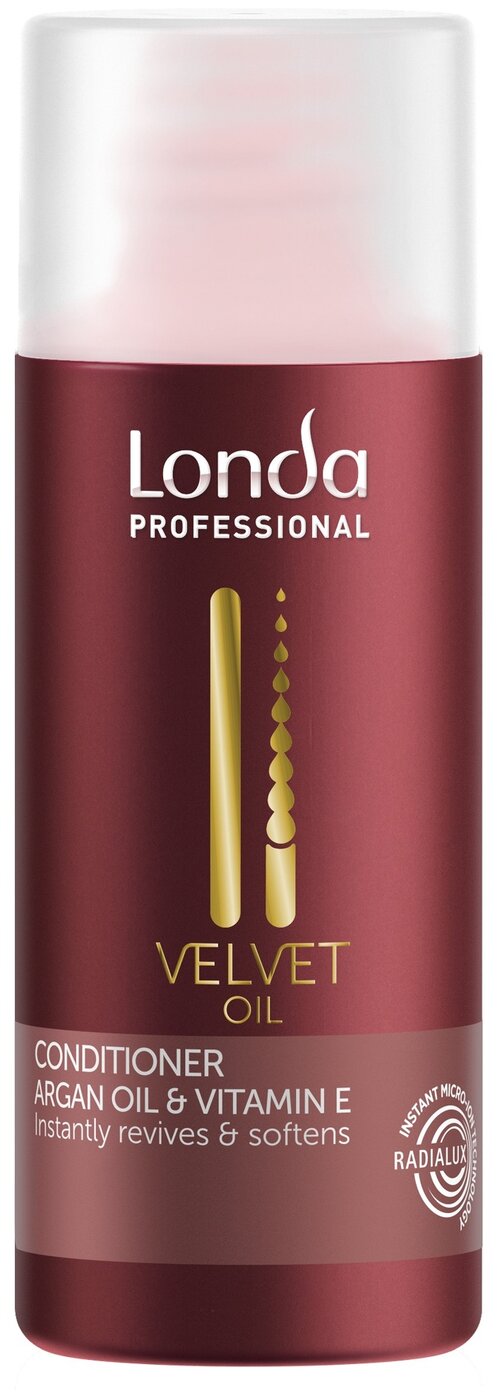 Londa Professional кондиционер Velvet oil, 50 мл