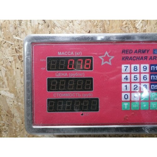 Рычаг передний верхний правый AUDI A6 C6 4E0407506E 10945₽