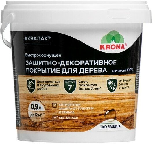 фото Лак защитно-декоративный для дерева Аквалак "KRONA" бесцветный 0,9 л