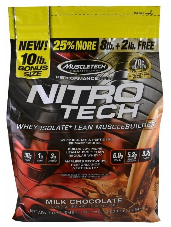 Протеин MuscleTech MuscleTech Nitro Tech, 4540 гр., молочный шоколад