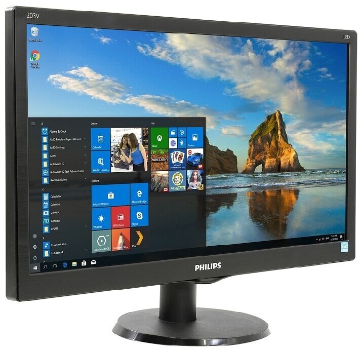 Монитор 20" Philips 203V5LSB26