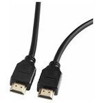 Кабель Buro BHP-HDMI-2.1-5 (HDMI M - HDMI M) 5 м (черный) - изображение