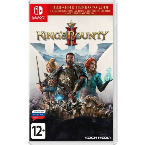 Kings Bounty II. Издание первого дня (Nintendo Switch, Русская версия)