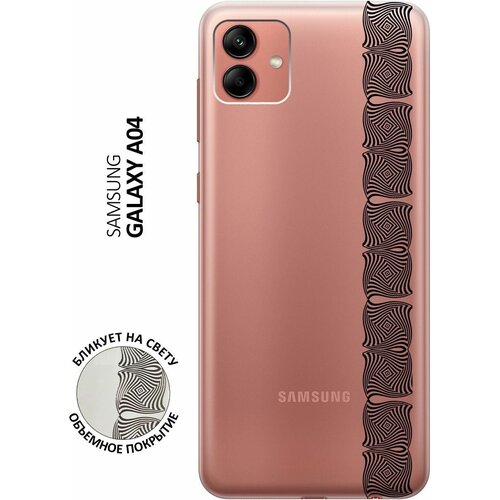 Силиконовый чехол с принтом Illusions (Line) для Samsung Galaxy A04 / Самсунг А04 силиконовый чехол на samsung galaxy a04 самсунг а04 с 3d принтом grand leo прозрачный