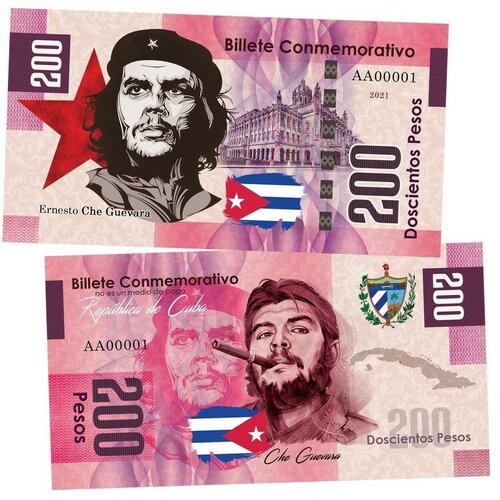 куба 3 песо 1995 г че гевара 200 песо (Pesos) — Куба. Эрнесто Че Гевара(Che Guevara). Памятная банкнота. UNC