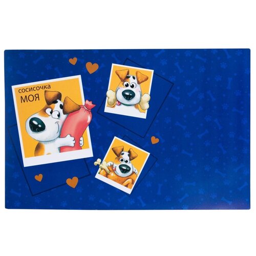 фото Коврик под миску пушистое счастье сосисочка моя 43х28cm 4498274