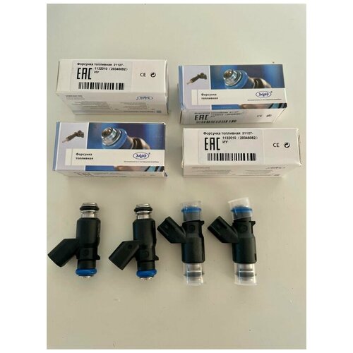 Комплект форсунок топливных Элкар 1118,2192, Приора/2170, Гранта/2190(двигатель 21127),106 л. с. 28346052 16 кл 1.6-1.8л сименс