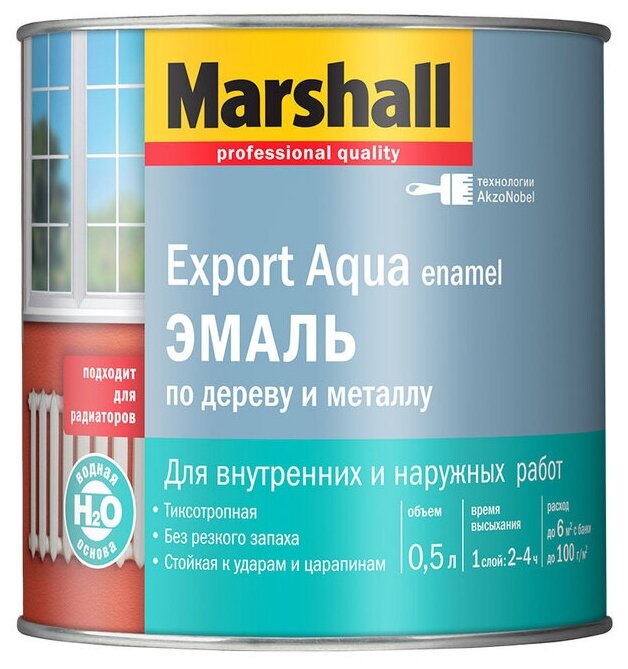 Эмаль акриловая (АК) Marshall Export Aqua Enamel