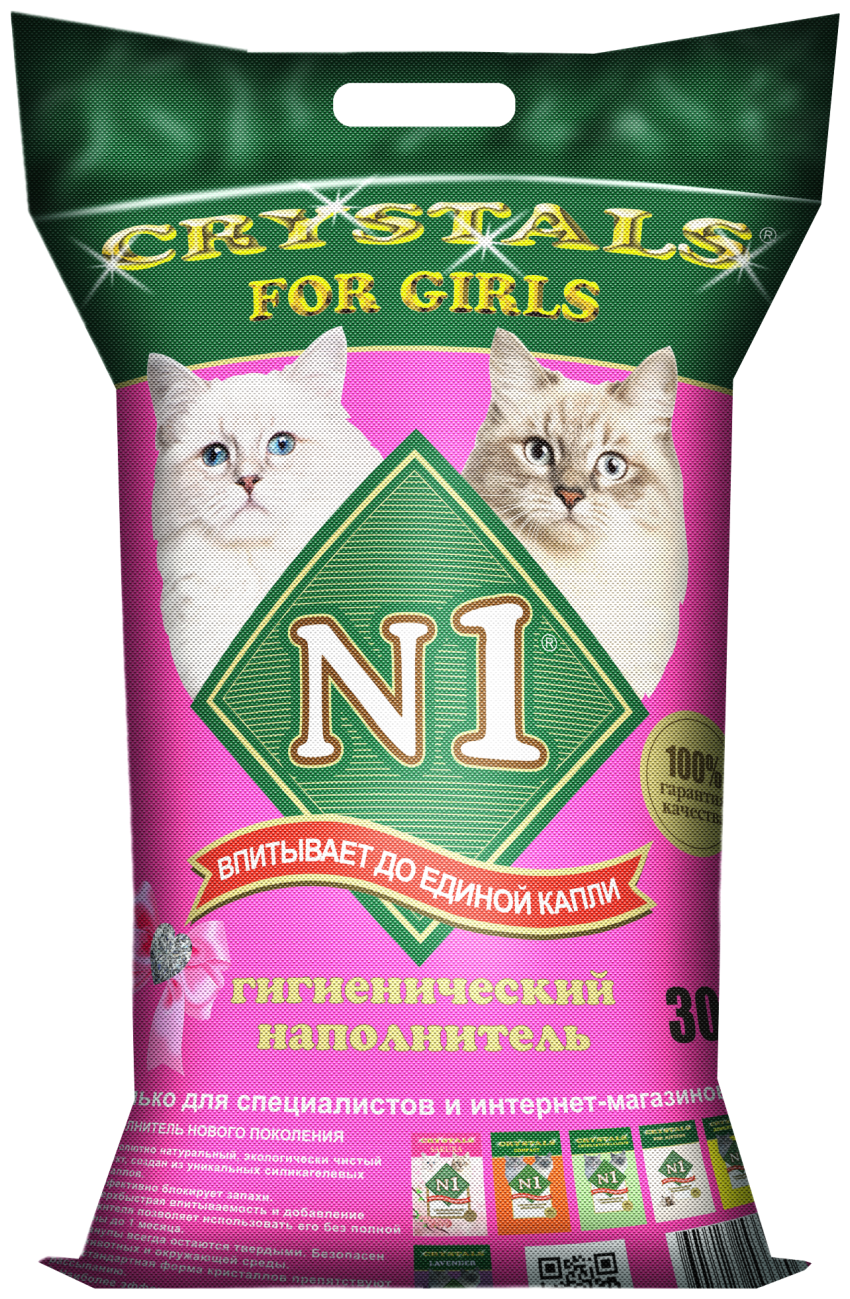 Впитывающий наполнитель N1 Crystals For Girls