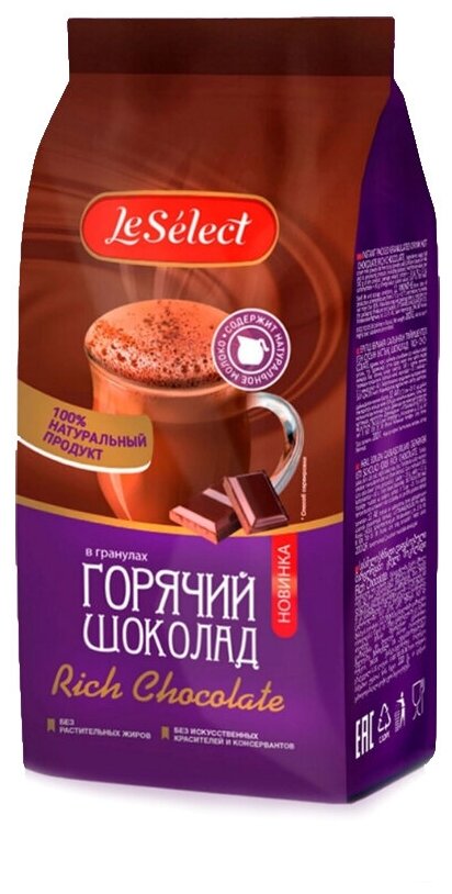 Горячий шоколад Rich Chocolate, Le Select, на натуральном молоке, гранулированный, 200 г. - фотография № 1