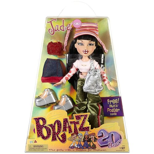 Bratz Jade 20 Years - Кукла Братц Джейд 20 лет специальное издание, 573432