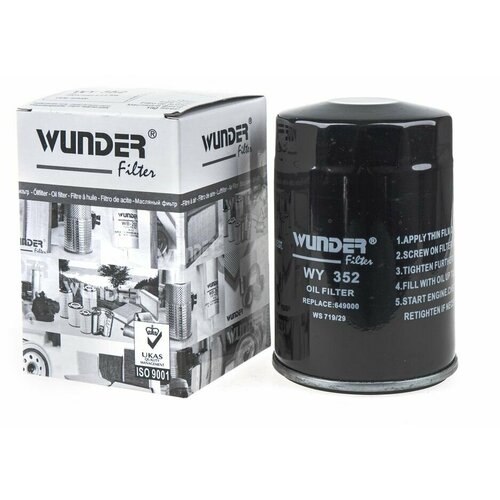 WUNDER-FILTER WY352 Фильтр масляный LDV Maxus 05->/OPEL Frontera II WUNDER FILTER WY352