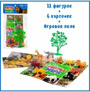 Игровой набор с обучающими карточками "Животные", 12 фигурок