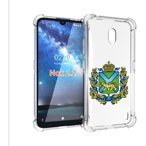 Чехол задняя-панель-накладка-бампер MyPads герб-приморский-край для Nokia 7.2/Nokia 6.2 противоударный