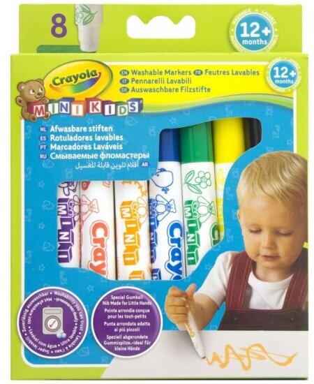 Фломастеры Crayola 8324 смываемые, 8 шт.