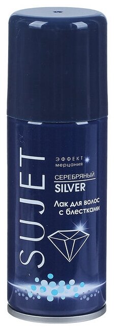 Сюжет Серебряный / Sujet Silver - Лак для волос с блестками 100 мл