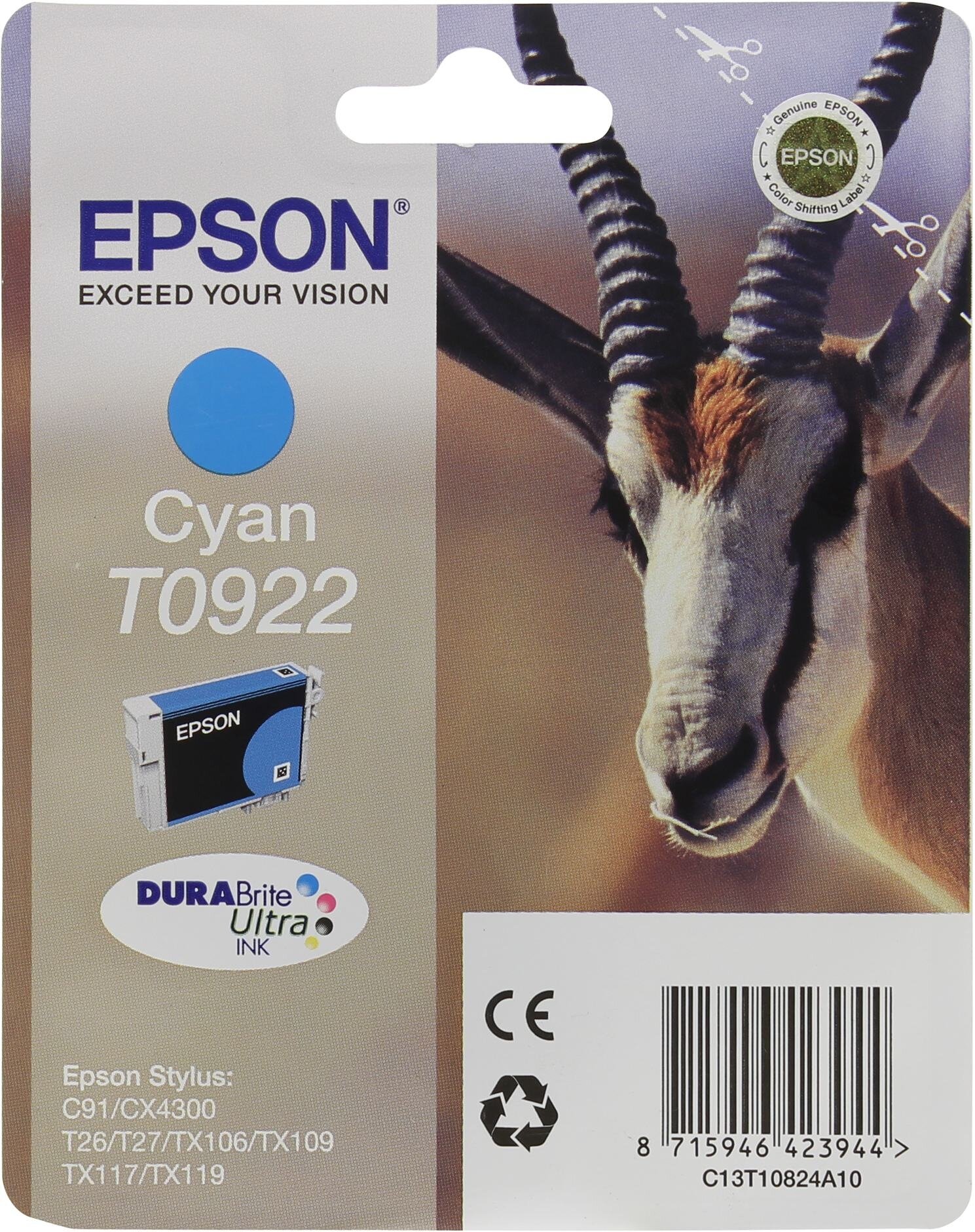 Картридж Epson C13T10824A10, 375 стр, голубой