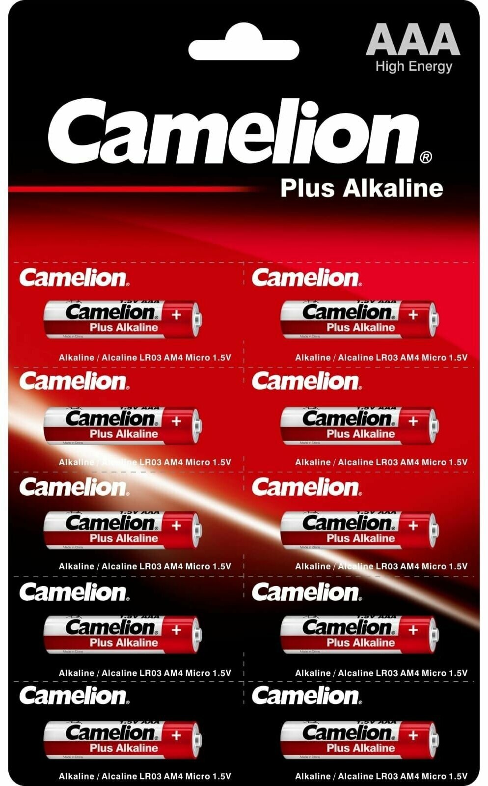 Батарейки Camelion LR03 Plus Alkaline BP1x10P 10 шт.