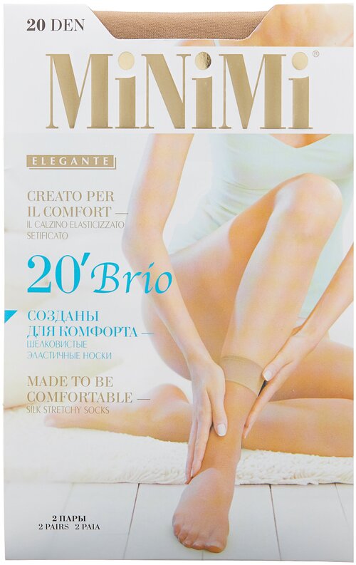 Носки MiNiMi, 20 den, 2 пары, размер 0 (one size), бежевый