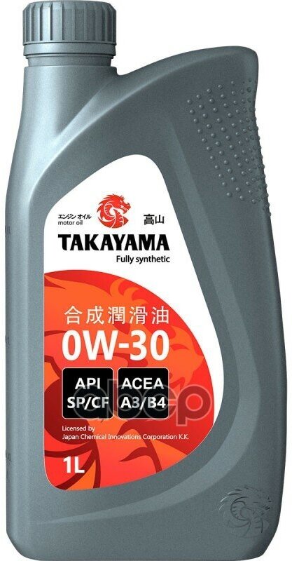 TAKAYAMA Масло Моторное Takayama Sae 0W-30 Api Sp/Cf, Acea A3/B4 Пластик Синтетика 1Л 322781