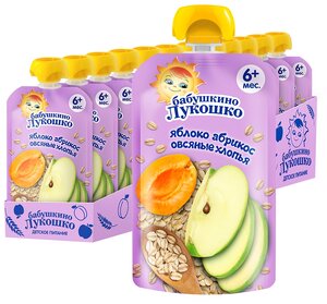 Пюре Бабушкино Лукошко яблоко-абрикос-овсяные хлопья, с 6 месяцев, 125 г, 12 шт.