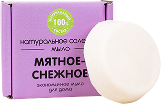 Натуральное мыло "Мятное-снежное" с эфирными маслами, 100 гр, Meela Meelo