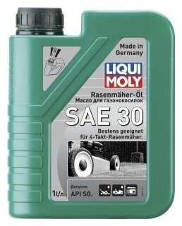 Масло 4-тактное Liqui Moly Rasenmaher-Oil SAE 30 для газонокосилок 1 л