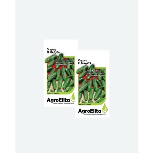 Семена Огурец Мадита F1, 5шт, AgroElita, Seminis(2 упаковки)