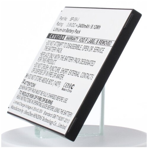 фото Аккумулятор ibatt ib-u1-m1857 2400mah для highscreen pure f, boost2, boost2 se, для innos d10f, d10c, d10cf, d10,